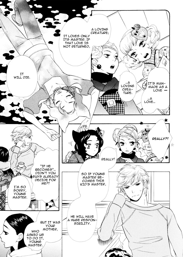 Wane Koi Tsumi Chapter 0 page 9 - Chapter 0 : [Oneshot]