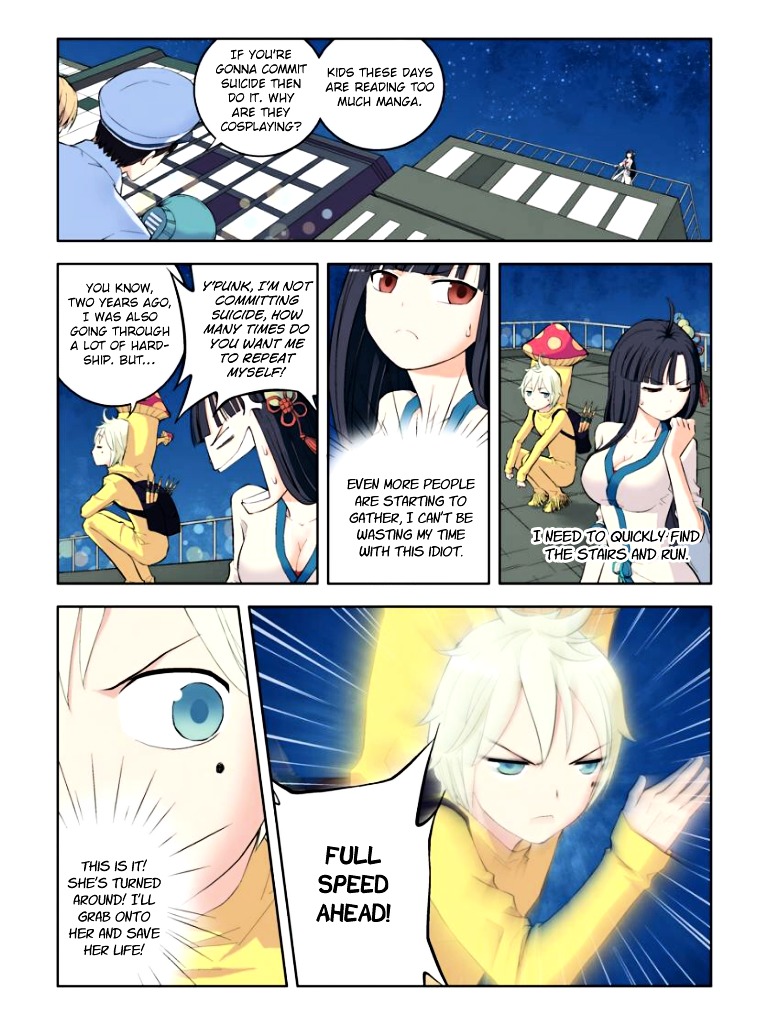 Wang Pai Yu Shi Chapter 1 page 12 - Chapter 1 : The Origin