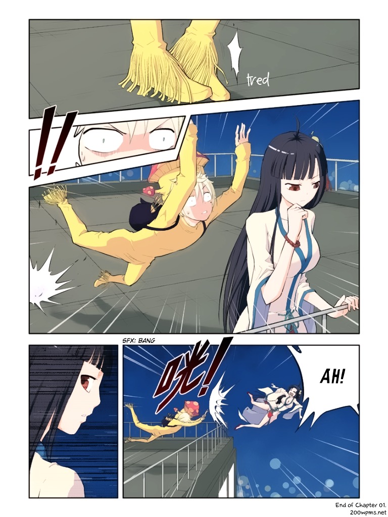 Wang Pai Yu Shi Chapter 1 page 13 - Chapter 1 : The Origin