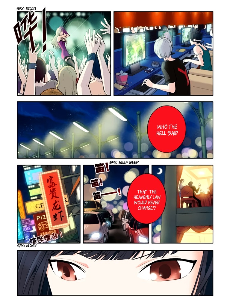 Wang Pai Yu Shi Chapter 1 page 4 - Chapter 1 : The Origin