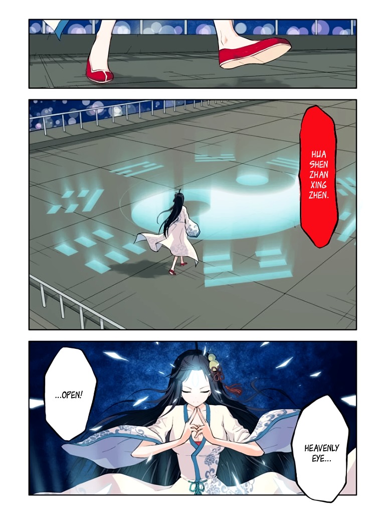 Wang Pai Yu Shi Chapter 1 page 6 - Chapter 1 : The Origin