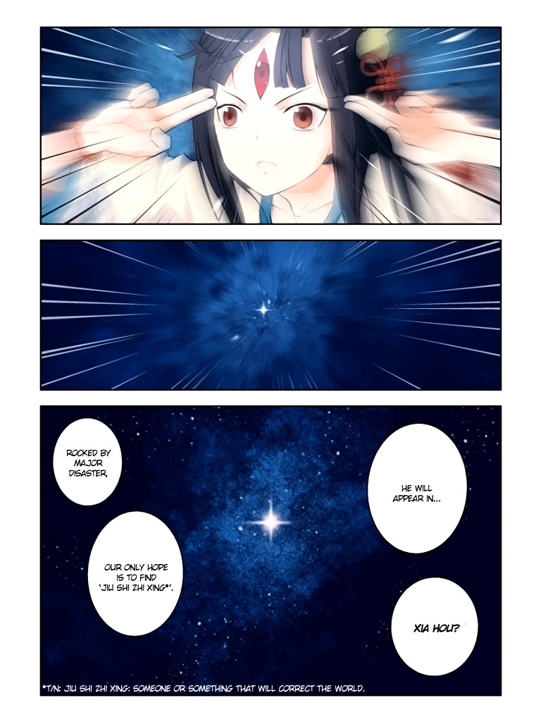 Wang Pai Yu Shi Chapter 1 page 7 - Chapter 1 : The Origin