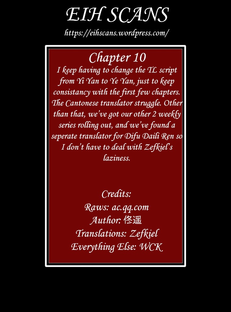 Wang Pai Yu Shi Chapter 10 page 12 - Chapter 10 : Far Apart, Fated to Meet Again