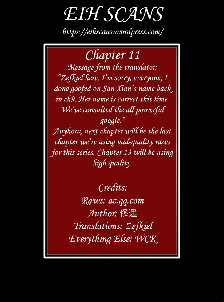 Wang Pai Yu Shi Chapter 11 page 10 - Chapter 11 : Long and Lonely Nights Like This