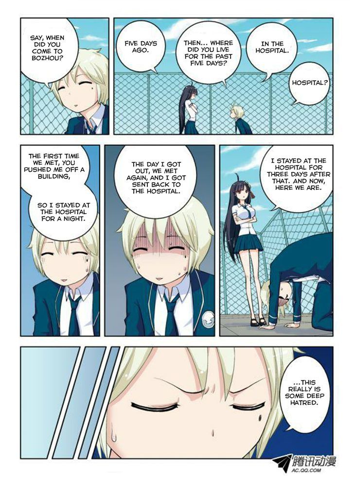 Wang Pai Yu Shi Chapter 11 page 2 - Chapter 11 : Long and Lonely Nights Like This