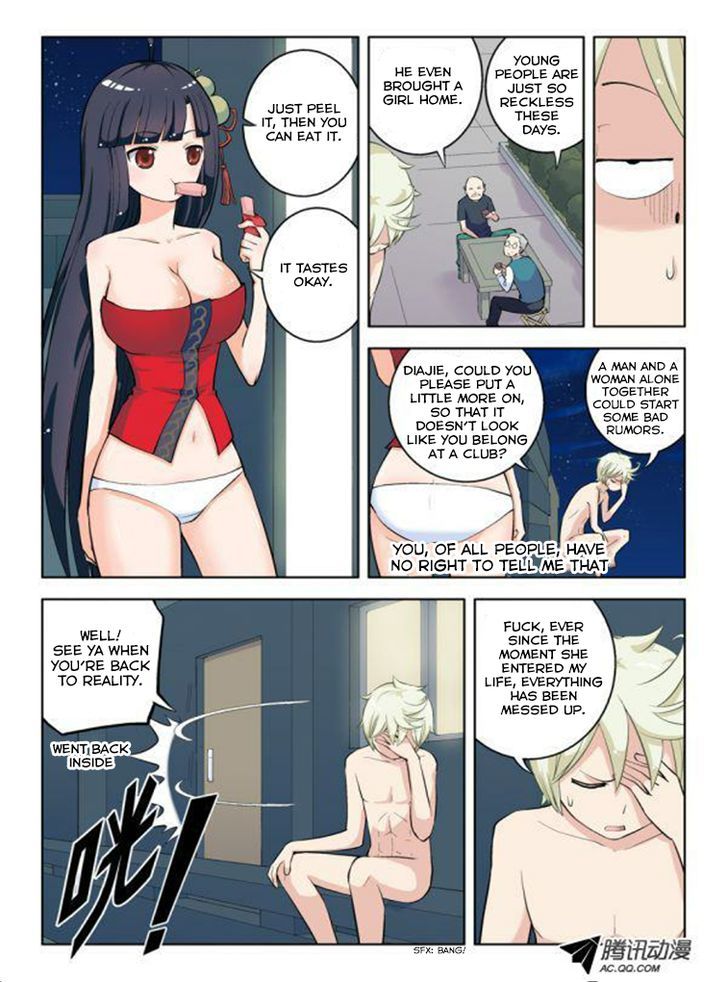 Wang Pai Yu Shi Chapter 11 page 4 - Chapter 11 : Long and Lonely Nights Like This
