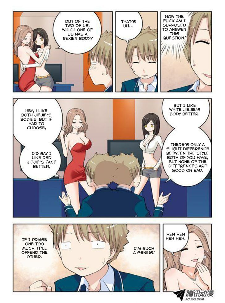 Wang Pai Yu Shi Chapter 11 page 8 - Chapter 11 : Long and Lonely Nights Like This