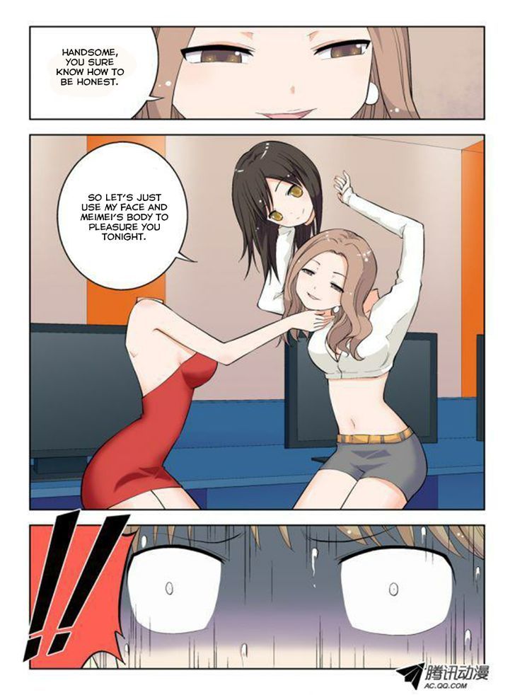 Wang Pai Yu Shi Chapter 11 page 9 - Chapter 11 : Long and Lonely Nights Like This
