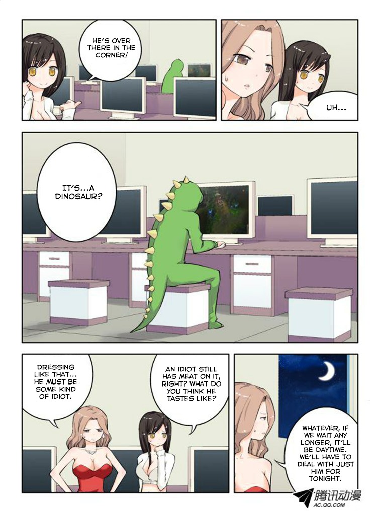 Wang Pai Yu Shi Chapter 12 page 4 - Chapter 12 : Jiejie Is Going To Play With Me!