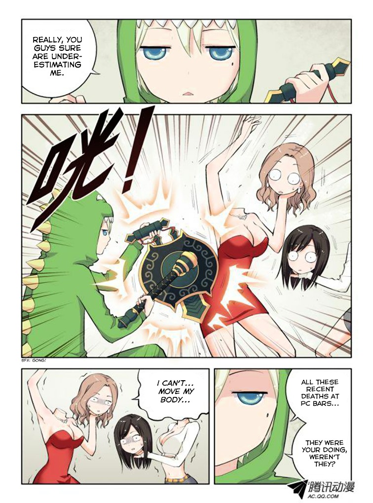 Wang Pai Yu Shi Chapter 12 page 9 - Chapter 12 : Jiejie Is Going To Play With Me!