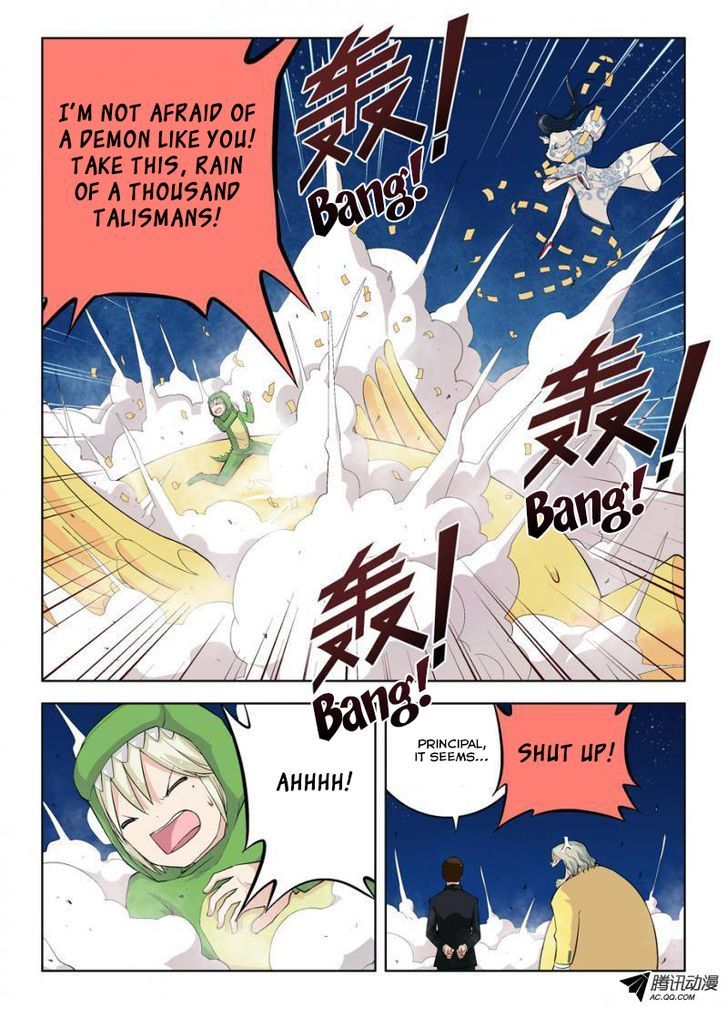 Wang Pai Yu Shi Chapter 15 page 5 - Chapter 15 : Old man, who are you?