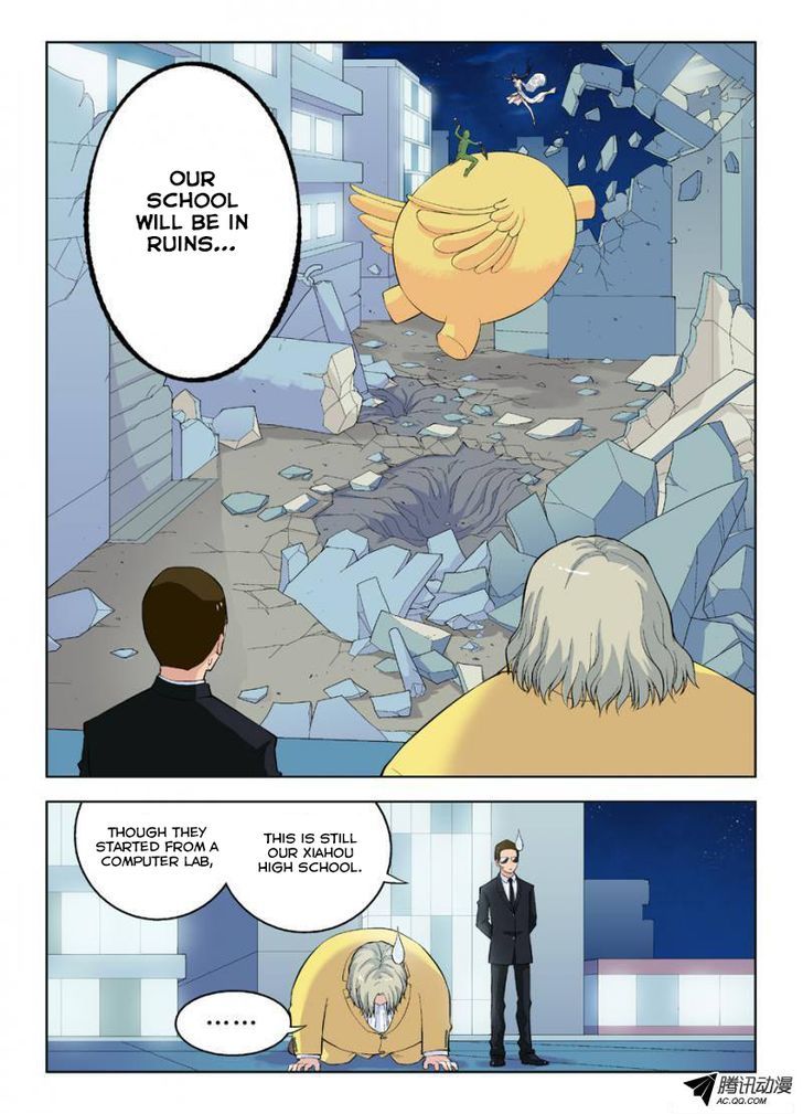 Wang Pai Yu Shi Chapter 15 page 7 - Chapter 15 : Old man, who are you?