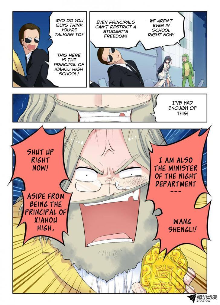 Wang Pai Yu Shi Chapter 16 page 10 - Chapter 16 : Stop taking the principal as an idiot!