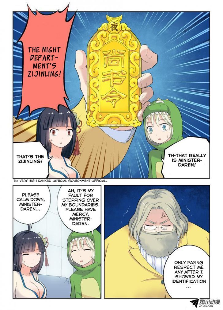 Wang Pai Yu Shi Chapter 16 page 11 - Chapter 16 : Stop taking the principal as an idiot!