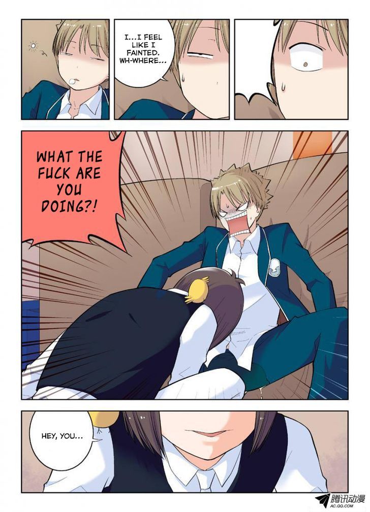 Wang Pai Yu Shi Chapter 16 page 3 - Chapter 16 : Stop taking the principal as an idiot!