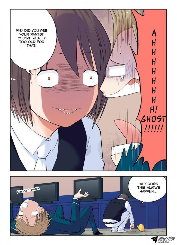 Wang Pai Yu Shi Chapter 16 page 4 - Chapter 16 : Stop taking the principal as an idiot!