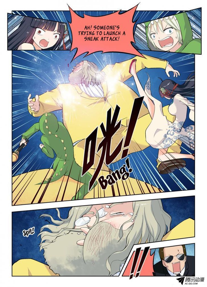 Wang Pai Yu Shi Chapter 16 page 6 - Chapter 16 : Stop taking the principal as an idiot!
