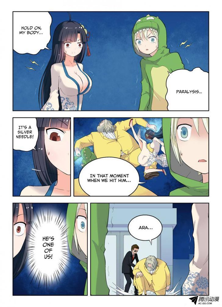 Wang Pai Yu Shi Chapter 16 page 8 - Chapter 16 : Stop taking the principal as an idiot!