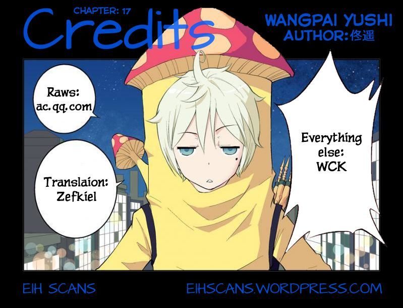 Wang Pai Yu Shi Chapter 17 page 1 - Chapter 17 : It Will Be Hard To Meet Again In This Lifetime