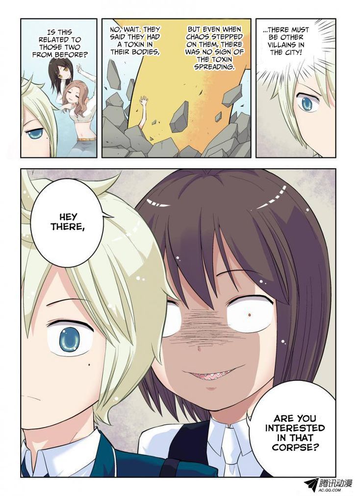 Wang Pai Yu Shi Chapter 17 page 3 - Chapter 17 : It Will Be Hard To Meet Again In This Lifetime
