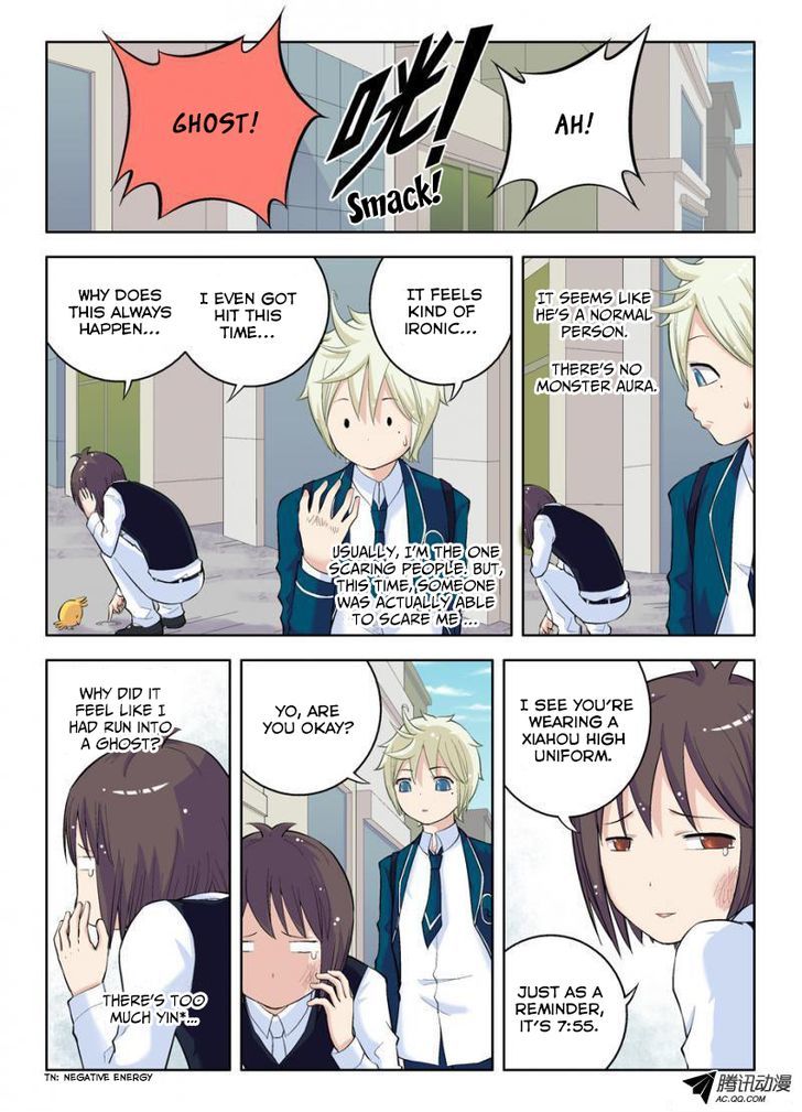 Wang Pai Yu Shi Chapter 17 page 4 - Chapter 17 : It Will Be Hard To Meet Again In This Lifetime