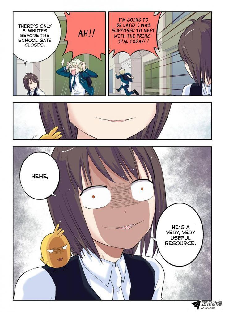 Wang Pai Yu Shi Chapter 17 page 5 - Chapter 17 : It Will Be Hard To Meet Again In This Lifetime