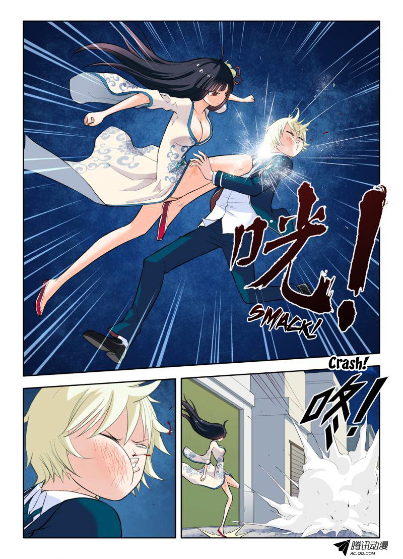 Wang Pai Yu Shi Chapter 18 page 10 - Chapter 18 : You're Related To The Corpses