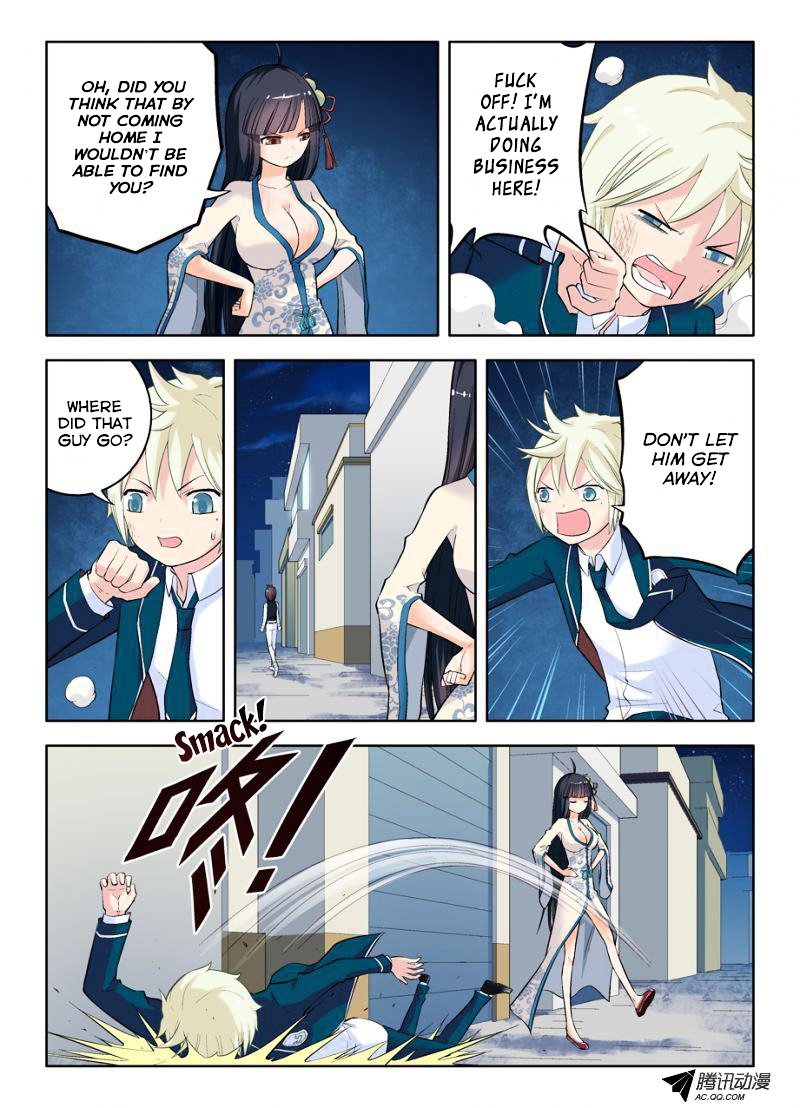 Wang Pai Yu Shi Chapter 18 page 11 - Chapter 18 : You're Related To The Corpses