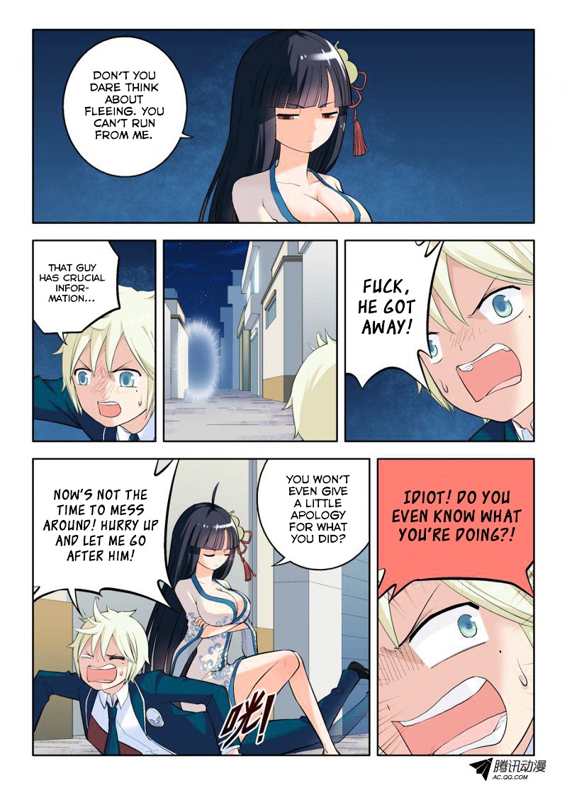 Wang Pai Yu Shi Chapter 18 page 12 - Chapter 18 : You're Related To The Corpses