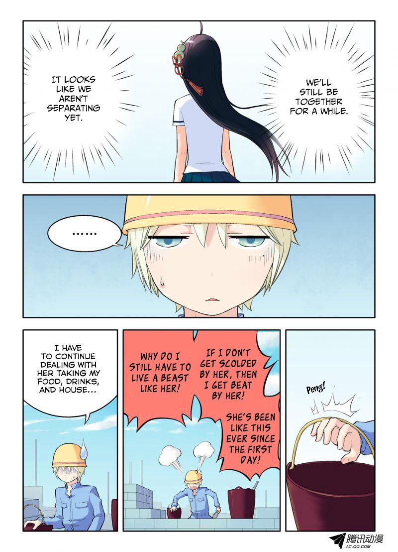 Wang Pai Yu Shi Chapter 18 page 3 - Chapter 18 : You're Related To The Corpses