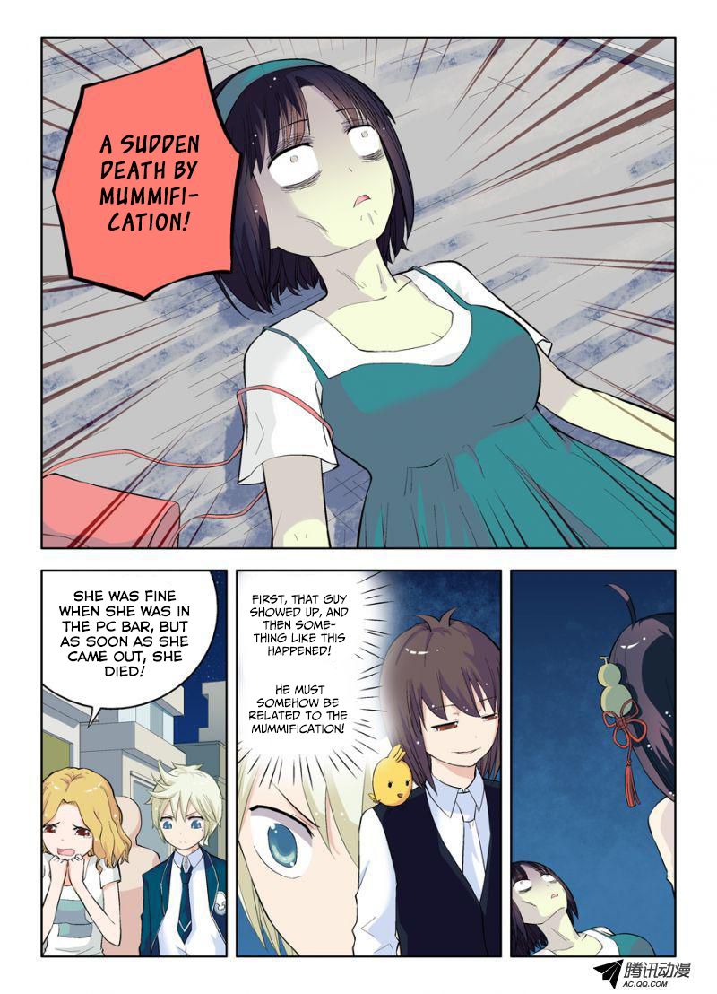 Wang Pai Yu Shi Chapter 19 page 2 - Chapter 19 : Western Door Daren