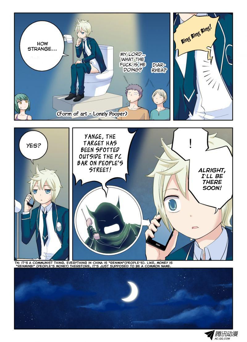 Wang Pai Yu Shi Chapter 19 page 4 - Chapter 19 : Western Door Daren