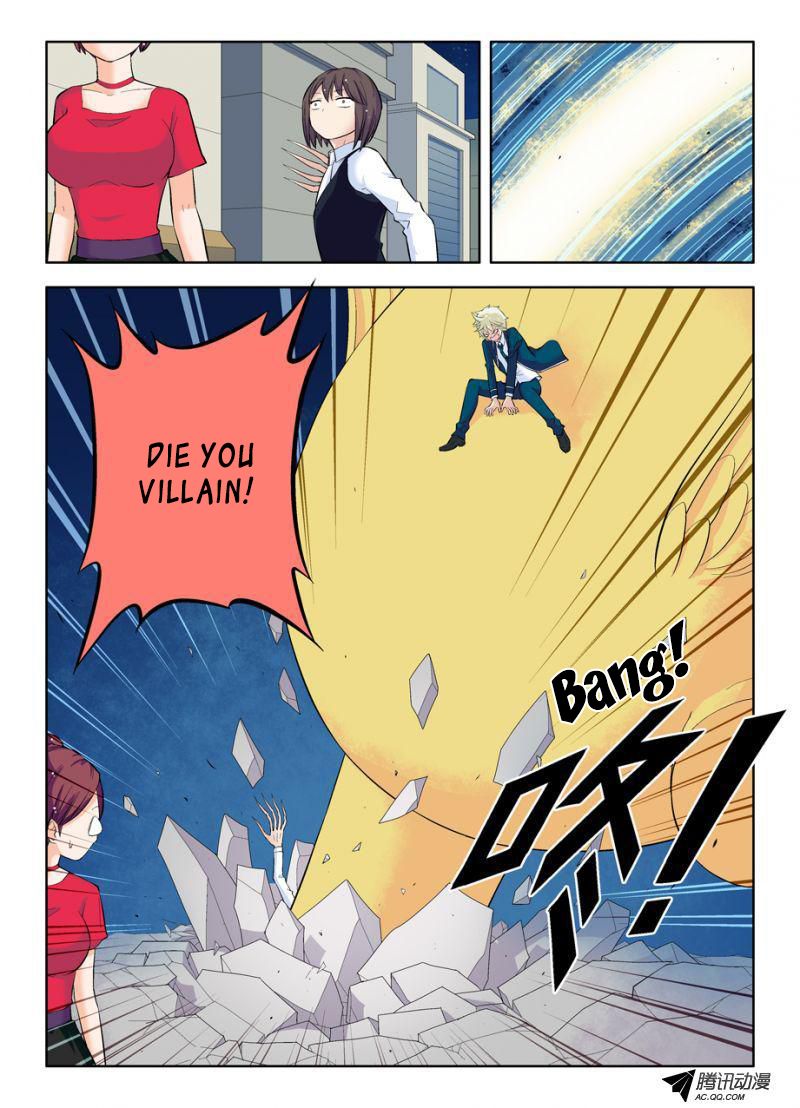 Wang Pai Yu Shi Chapter 19 page 7 - Chapter 19 : Western Door Daren