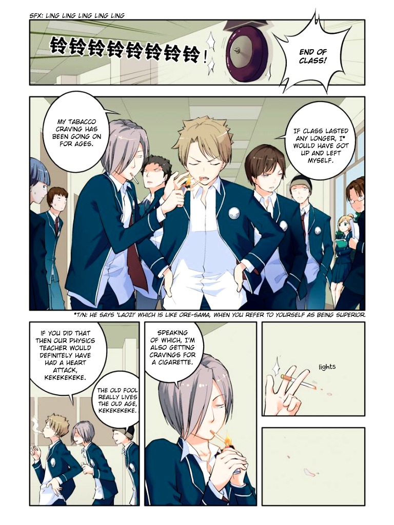Wang Pai Yu Shi Chapter 2 page 6 - Chapter 2 : Ye Yan Arrives!