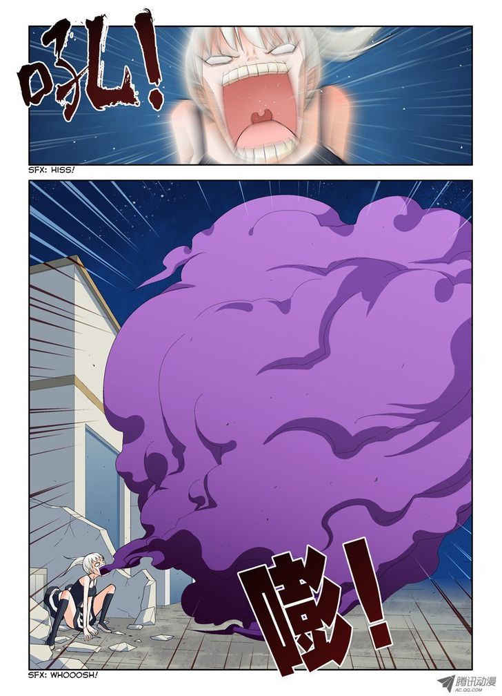 Wang Pai Yu Shi Chapter 20 page 9 - Chapter 20 : There's a Real Zombie!