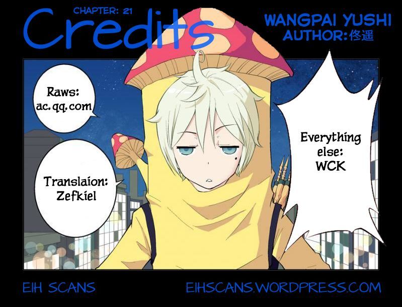 Wang Pai Yu Shi Chapter 21 page 1 - Chapter 21 : Power of a Hobo