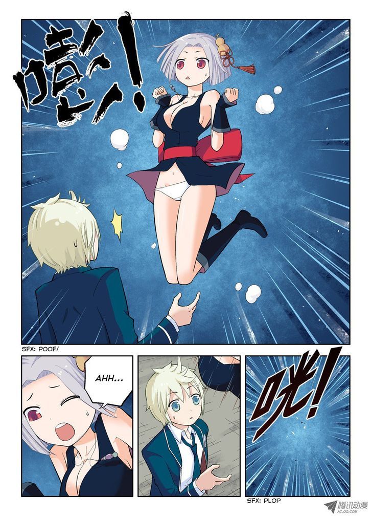 Wang Pai Yu Shi Chapter 23 page 3 - Chapter 23 : San Xian May Not Be a Censorate