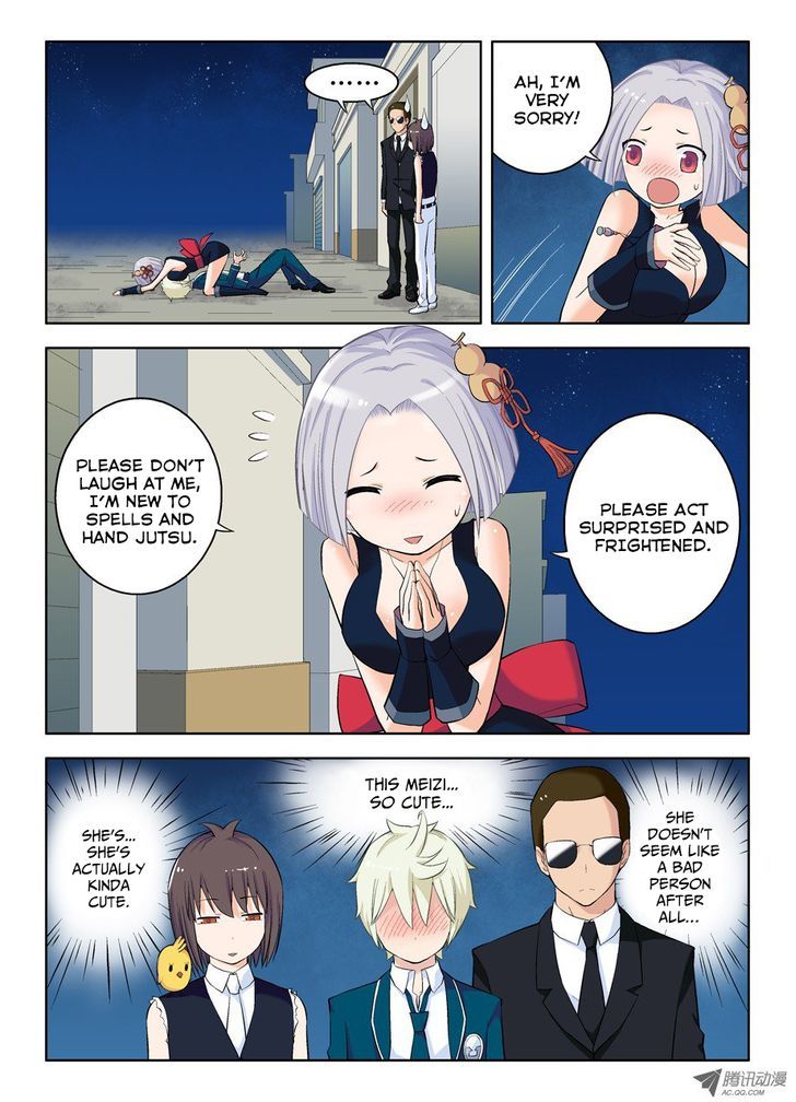 Wang Pai Yu Shi Chapter 23 page 4 - Chapter 23 : San Xian May Not Be a Censorate