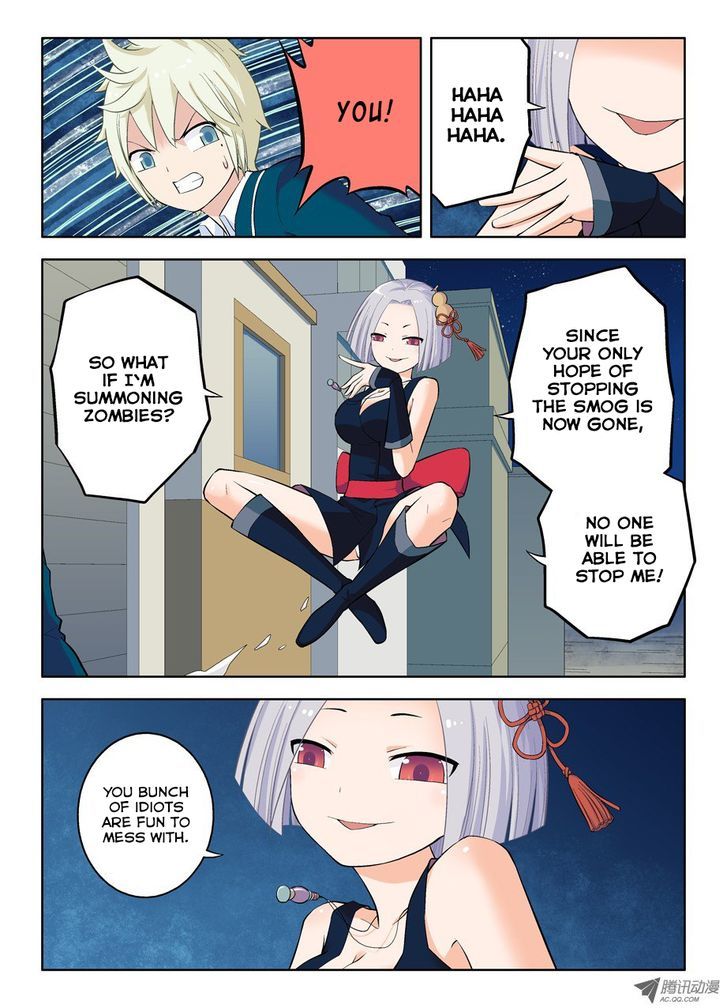 Wang Pai Yu Shi Chapter 23 page 7 - Chapter 23 : San Xian May Not Be a Censorate