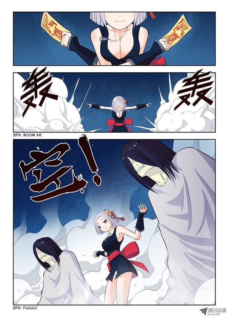 Wang Pai Yu Shi Chapter 23 page 8 - Chapter 23 : San Xian May Not Be a Censorate