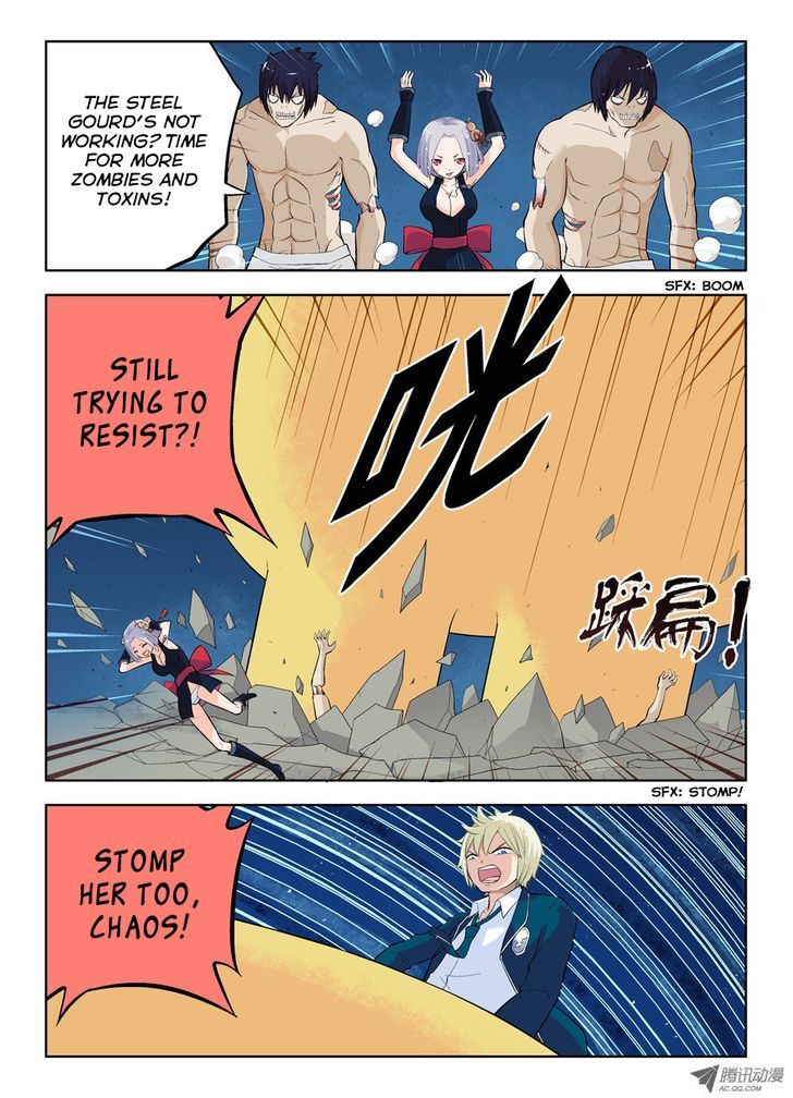 Wang Pai Yu Shi Chapter 25 page 7 - Chapter 25 : Which Side Are You On?!