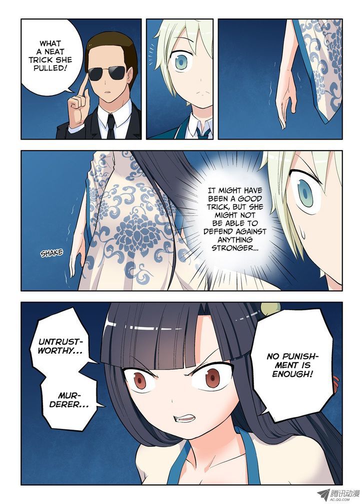 Wang Pai Yu Shi Chapter 27 page 4 - Chapter 27 : You're Still Older...