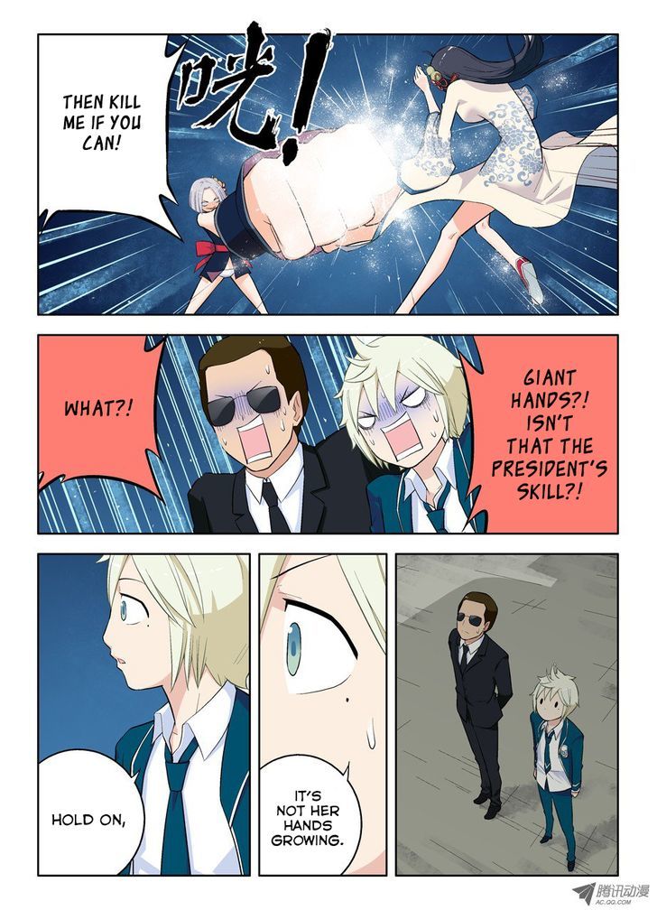 Wang Pai Yu Shi Chapter 27 page 5 - Chapter 27 : You're Still Older...