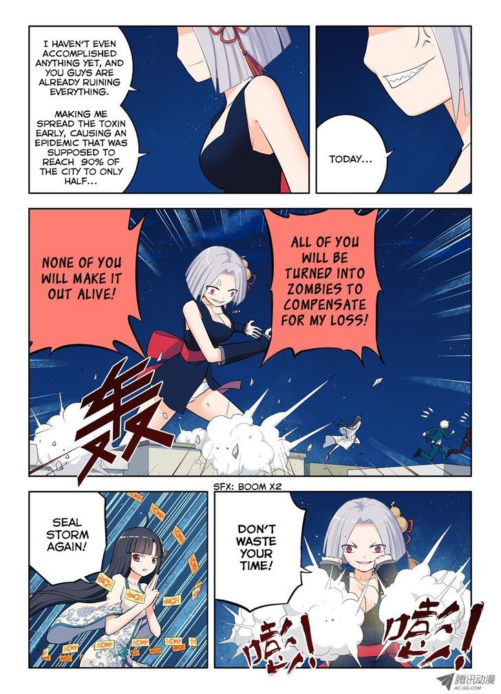 Wang Pai Yu Shi Chapter 27 page 9 - Chapter 27 : You're Still Older...
