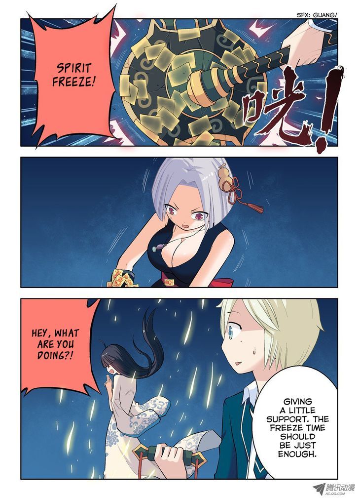 Wang Pai Yu Shi Chapter 28 page 10 - Chapter 28 : Are My Teammates Pigs?