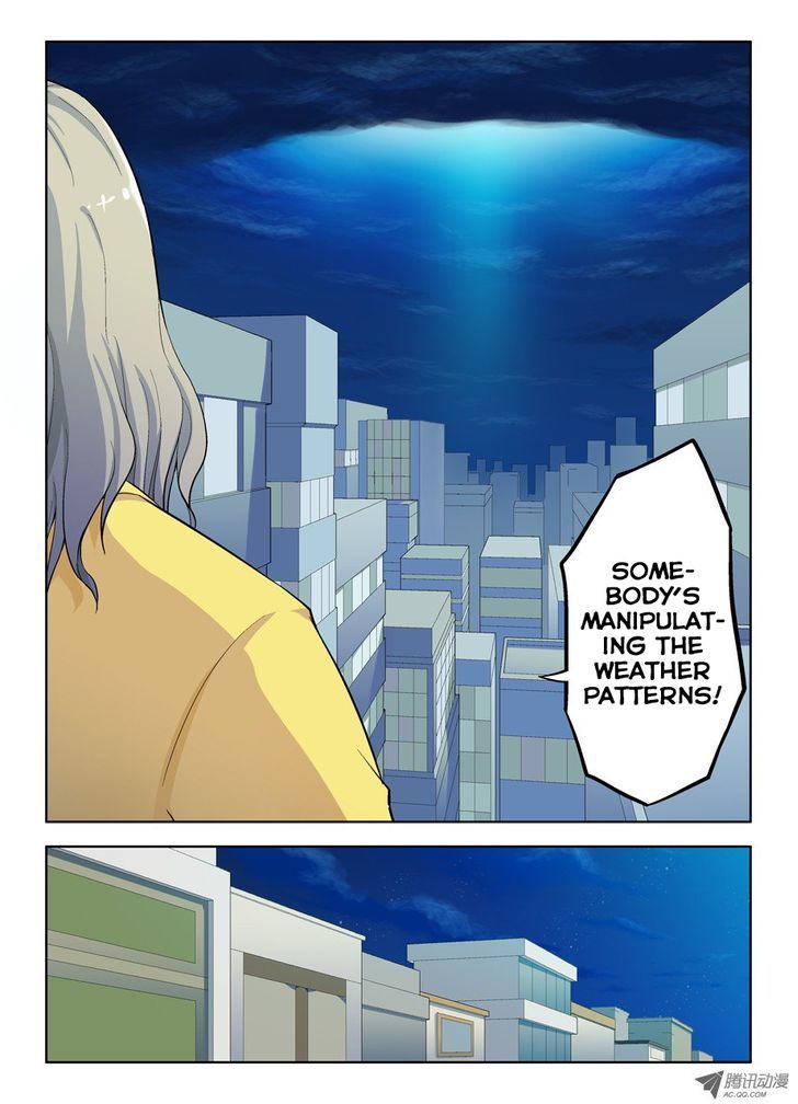 Wang Pai Yu Shi Chapter 28 page 4 - Chapter 28 : Are My Teammates Pigs?