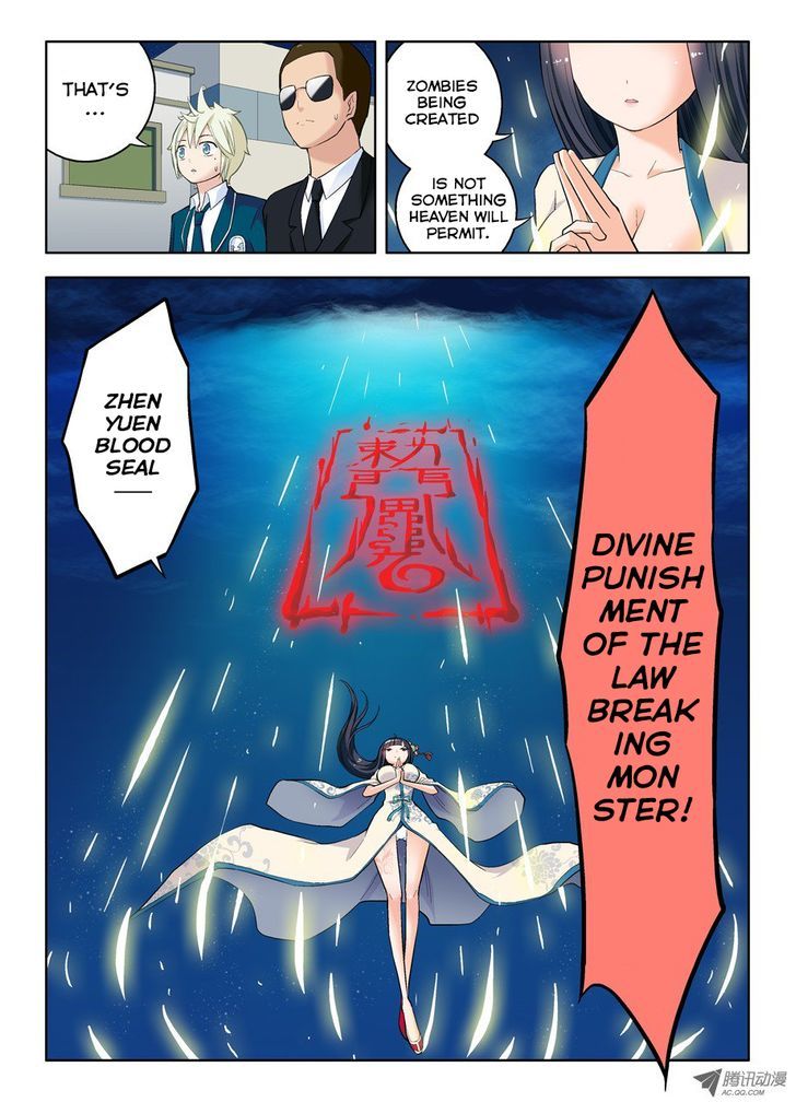 Wang Pai Yu Shi Chapter 28 page 5 - Chapter 28 : Are My Teammates Pigs?