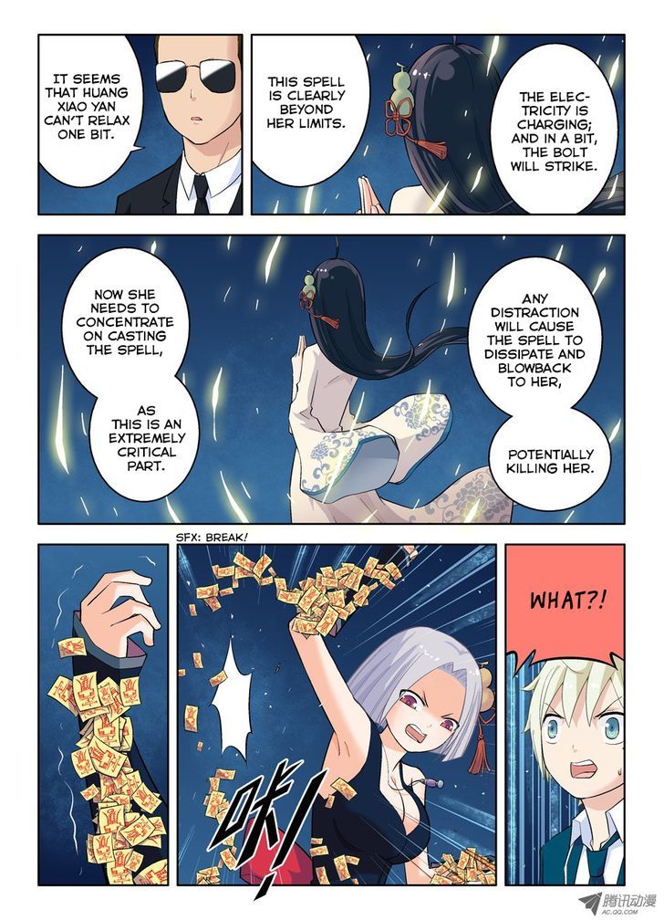 Wang Pai Yu Shi Chapter 28 page 7 - Chapter 28 : Are My Teammates Pigs?