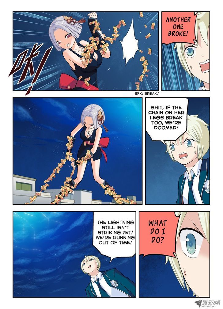 Wang Pai Yu Shi Chapter 28 page 8 - Chapter 28 : Are My Teammates Pigs?