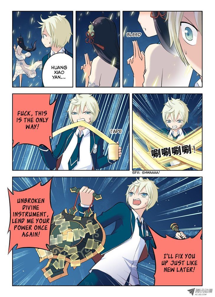 Wang Pai Yu Shi Chapter 28 page 9 - Chapter 28 : Are My Teammates Pigs?